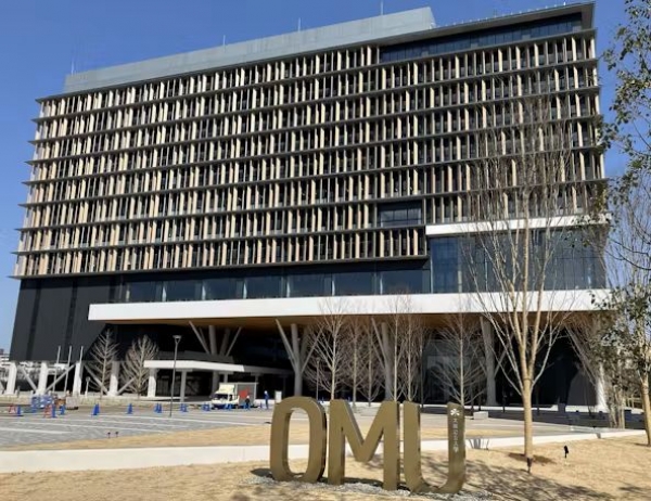 大阪公立大学
森ノ宮キャンパス